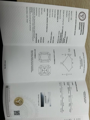 الاسم